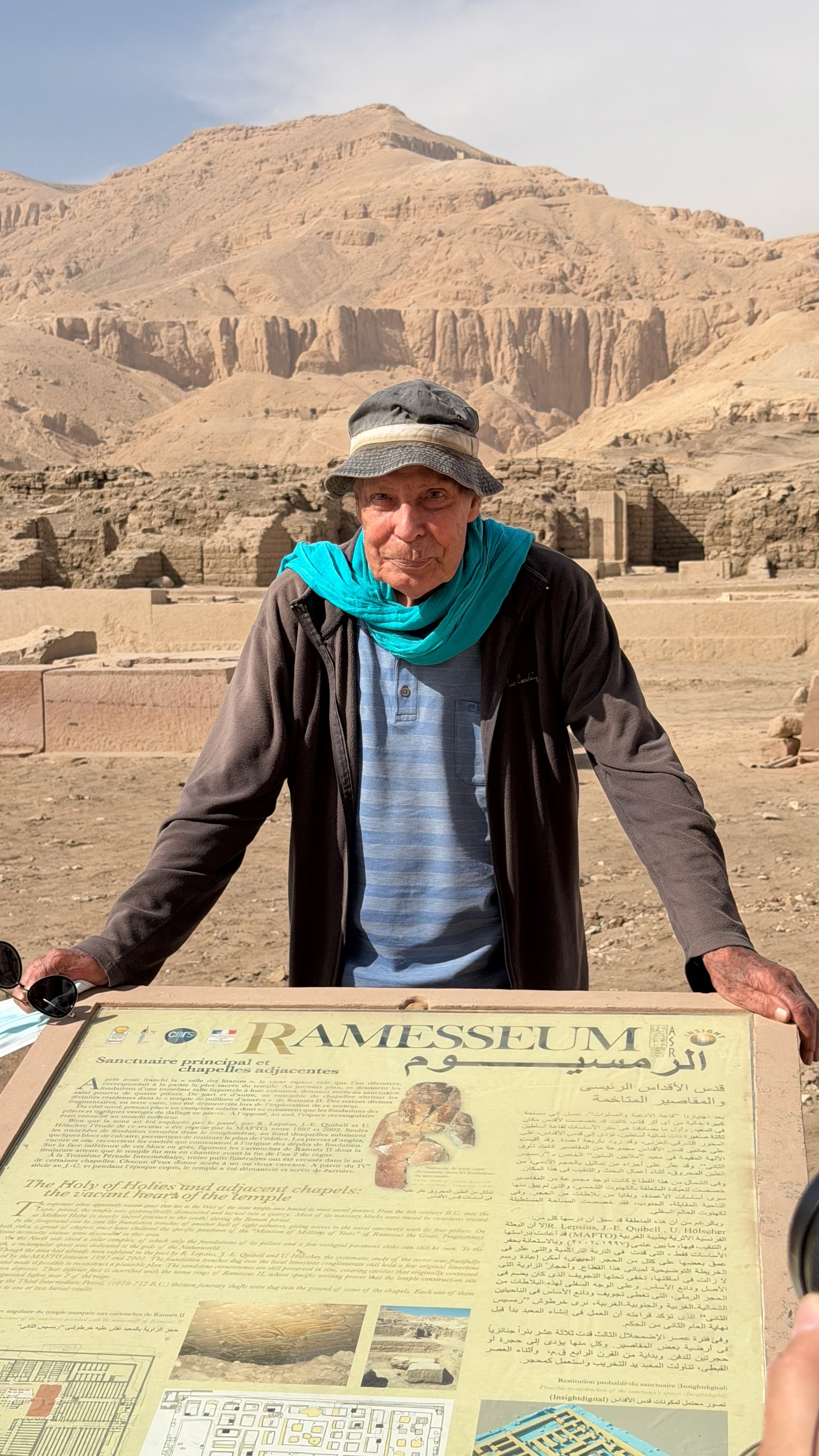 Sur le terrain au Ramesseum